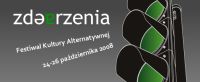  ‹Festiwal ZdaErzenia, Lublin, 24-26 października›