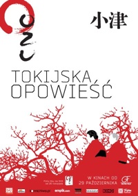 Yasujirô Ozu ‹Tokijska opowieść›