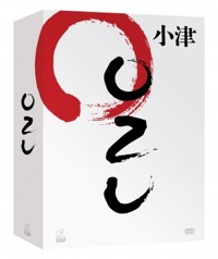 Yasujirô Ozu ‹Ozu 6DVD›