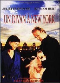 Chantal Akerman ‹Kanapa w Nowym Jorku›