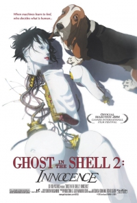 Mamoru Oshii ‹Ghost in the Shell 2: Innocence›