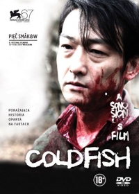 Shion Sono ‹Cold Fish›