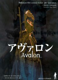 Mamoru Oshii ‹Avalon›