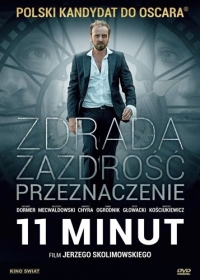 Jerzy Skolimowski ‹11 minut›