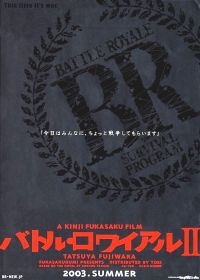 Kenta Fukasaku, Kinji Fukasaku ‹Battle Royale II: Requiem›