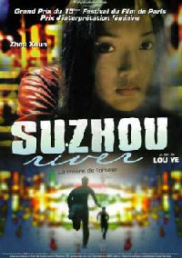 Ye Lou ‹Suzhou›