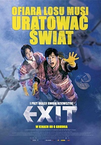 Sang Geun Lee ‹Exit›