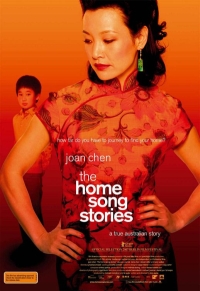 Tony Ayres ‹The Home Song Stories›