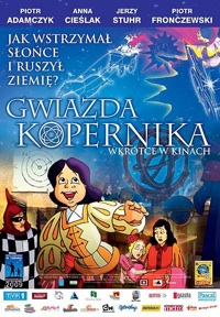 Zdzisław Kudła, Andrzej Orzechowski ‹Gwiazda Kopernika›