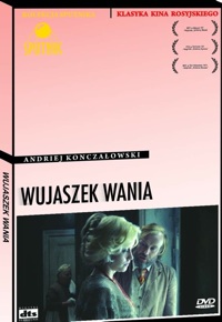 Andriej Konczałowski ‹Wujaszek Wania›