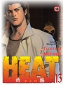 Heat #13