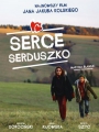 Serce, Serduszko
