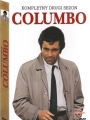 Columbo. Sezon 2