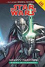 Gwiezdne wojny: Star Wars: wydanie kolekcjonerskie #1