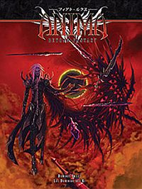  &lsaquo;Lex #1: Dominus Exxet: The Dominion of Ki&rsaquo;