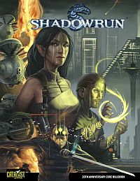  ‹Shadowrun: 20th Anniversary Core Rulebook›