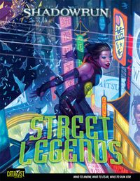  ‹Street Legends›