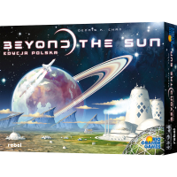 Dennis K. Chan ‹Beyond the Sun›