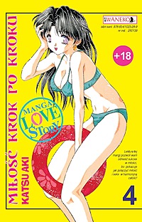 Katsu Aki &lsaquo;Miłość krok po kroku #4&rsaquo;