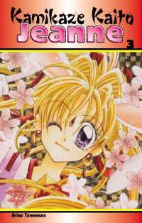 Arina Tanemura &lsaquo;Kamikaze Kaito Jeanne #3&rsaquo;