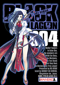 Rei Hiroe &lsaquo;Black Lagoon #4&rsaquo;
