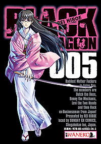 Rei Hiroe &lsaquo;Black Lagoon #5&rsaquo;