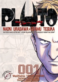 Osamu Tezuka, Naoki Urasawa ‹Pluto 1›