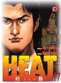 Yoshiyuki "Buronson" Okamura, Ryoichi Ikegami &lsaquo;Heat #17&rsaquo;