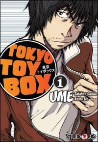 Takahiro Ozawa, Asako Seo ‹Tokyo Toy Box #1›