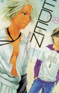 Hiroki Endo ‹Eden #8›