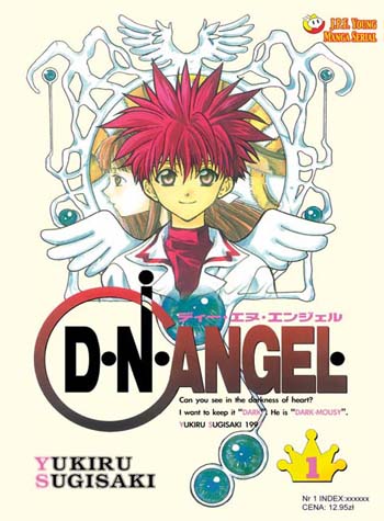 Yukiru Sugisaki &lsaquo;D.N.Angel #1&rsaquo;