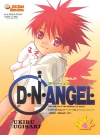 Yukiru Sugisaki &lsaquo;D.N.Angel #4&rsaquo;