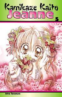 Arina Tanemura &lsaquo;Kamikaze Kaito Jeanne #5&rsaquo;