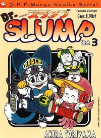Akira Torijama &lsaquo;Dr. Slump #3&rsaquo;