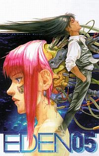 Hiroki Endo ‹Eden #5›