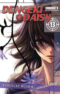 Kyōsuke Motomi &lsaquo;Dengeki Daisy #13&rsaquo;