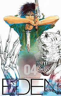 Hiroki Endo &lsaquo;Eden #4&rsaquo;