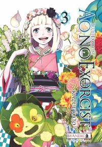 Kazue Katou &lsaquo;Ao No Exorcist #3&rsaquo;