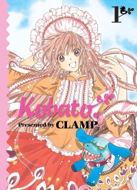 CLAMP ‹Kobato #1›