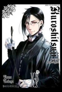 Yana Toboso ‹Kuroshitsujii. Mroczny kamerdyner #15›