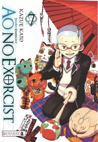 Kazue Katou ‹Ao No Exorcist #7›
