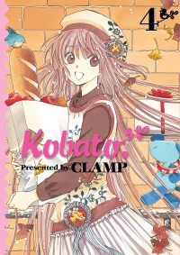 CLAMP ‹Kobato #4›
