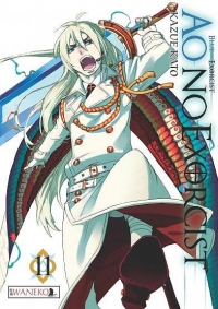 Kazue Katou ‹Ao No Exorcist #11›