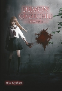 Hiro Kiyohara ‹Demon grzechu - Tsumitsuki›