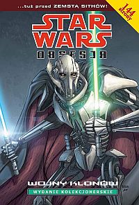 Haden Blackman, Brian Ching ‹Gwiezdne wojny: Star Wars: wydanie kolekcjonerskie #1›