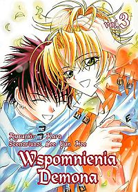 Lee Chi Hyong, Kara &lsaquo;Wspomnienia Demona: Wspomnienia Demona #3&rsaquo;