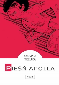Osamu Tezuka ‹Pieśń Apolla #1›