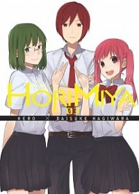 Hero, Daisuke Hagiwara ‹Horimiya #3›