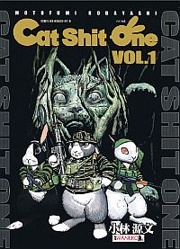 Motofumi Kobayashi &lsaquo;Cat Shit One #1&rsaquo;