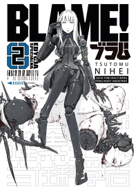 Tsutomu Nihei ‹Blame! #2›